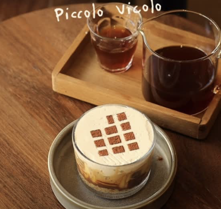 Banoffee dessert layered in a glass